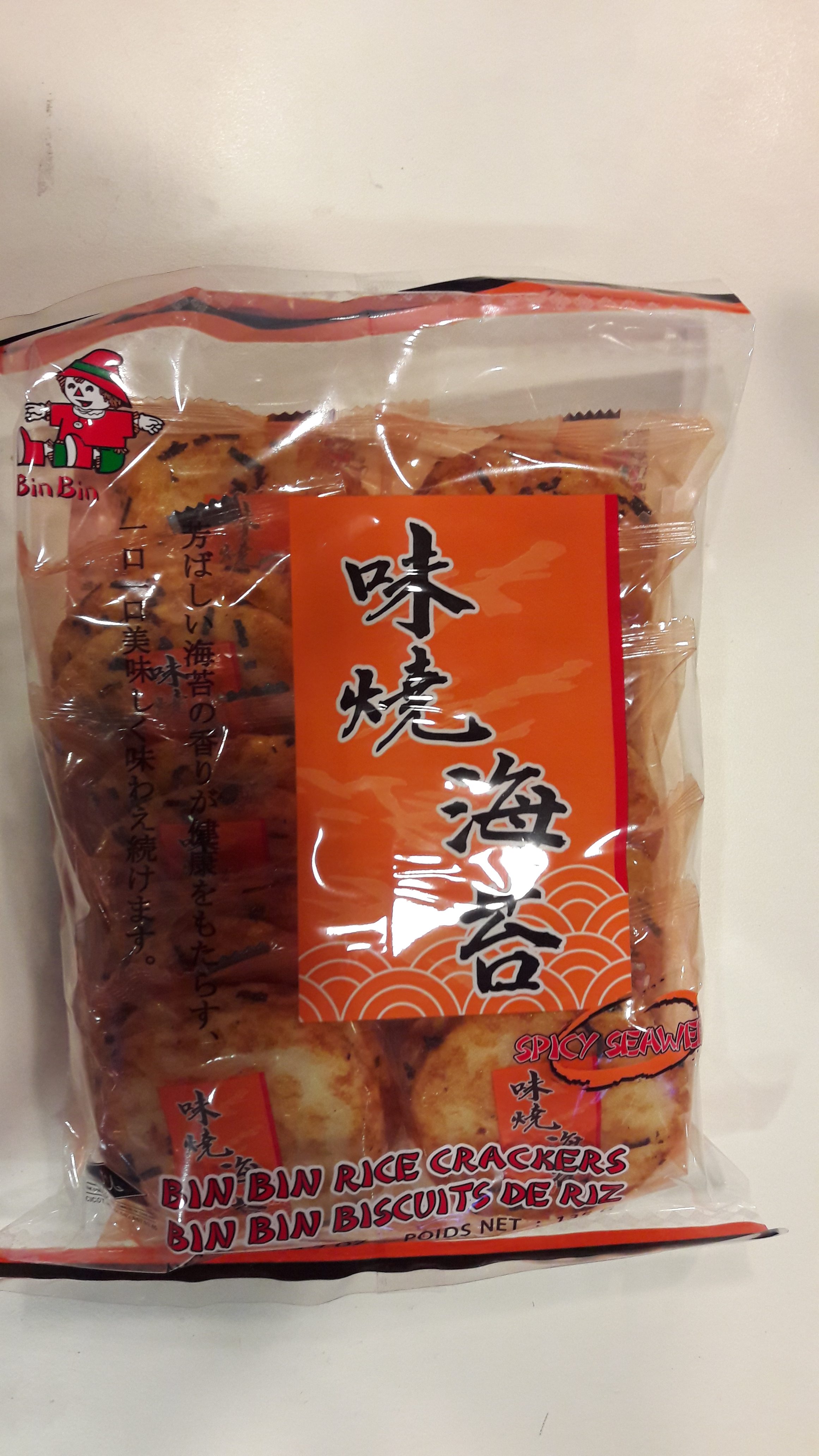 Crackers de riz vanech (piquant) Image