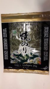 Feuilles de Nori (Qualité Argent) Image