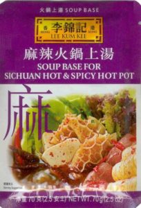 Base pour Sichuan Hot Pot Image