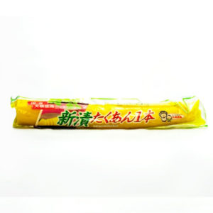 Daikon mariné Image