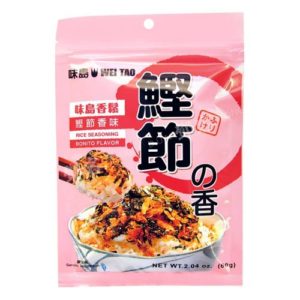 Katsuo fumi furikake Bonite - Wei Tao Image