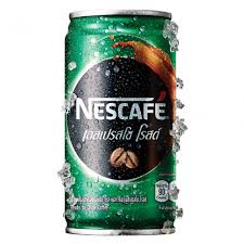 Nescafé espresso Image