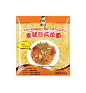 Ramen - AEF Image