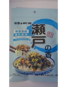 Seto (Wei Tao) Image